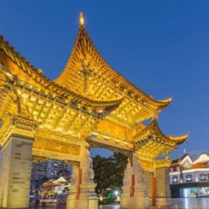 HÀ NỘI - CÔN MINH - KIỆU TỬ TUYẾT SƠN - HỒ ĐIỀN TRÌ 4 Ngày 4 Đêm 6.190.000₫